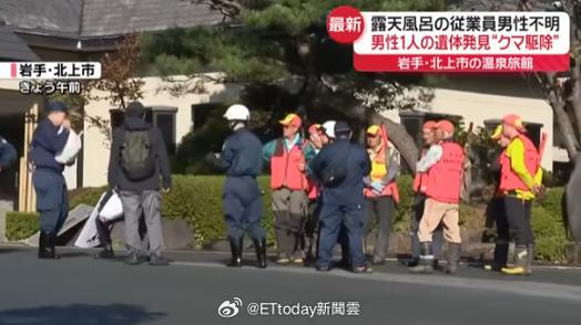 日本店员遭熊袭击浑身血继续做拉面