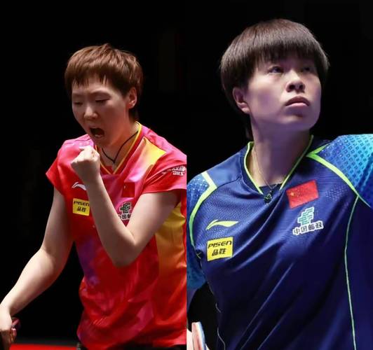 王曼昱4比1战胜王艺迪