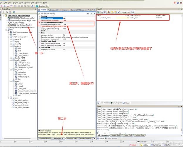 cs如何添加电脑