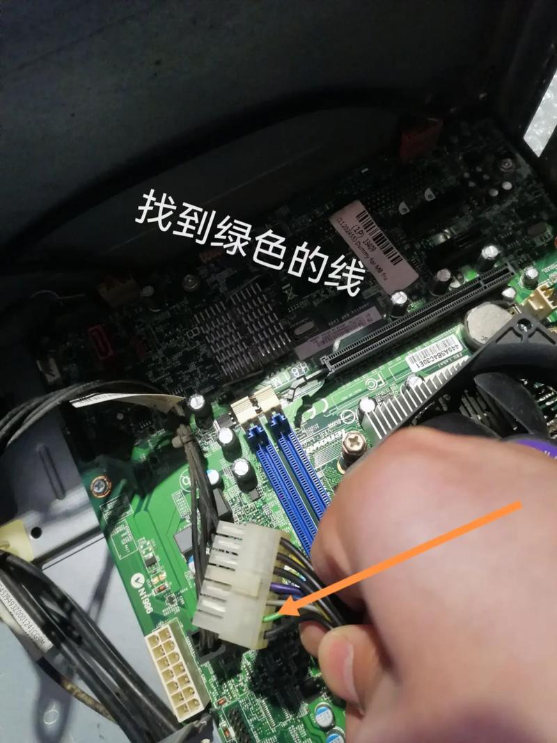 如何电脑电源坏了