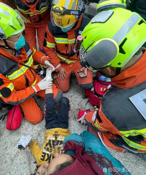 中化泉州石化公司起火 7人受伤