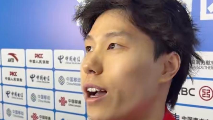 覃海洋犯规被取消成绩