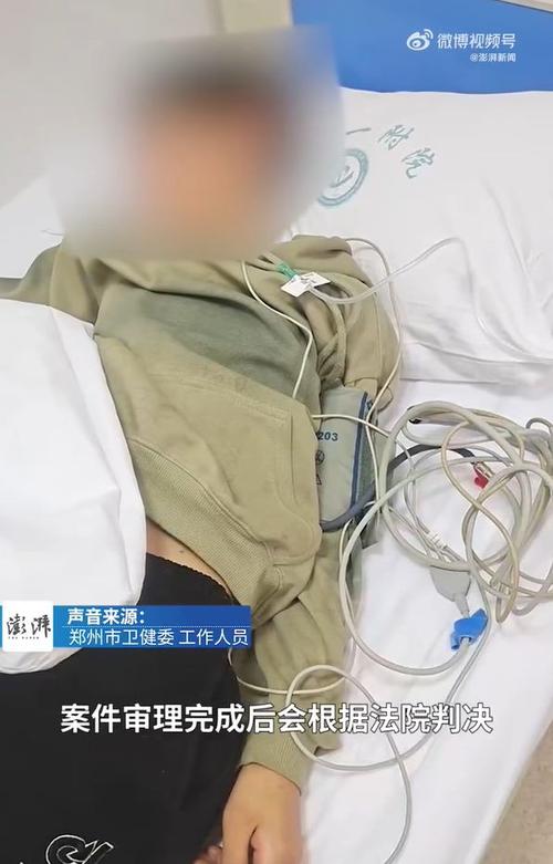 14岁男孩被误诊矮小症打了2940针