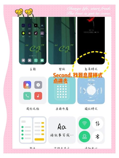 oppo手机如何把电话号码移到苹果手机