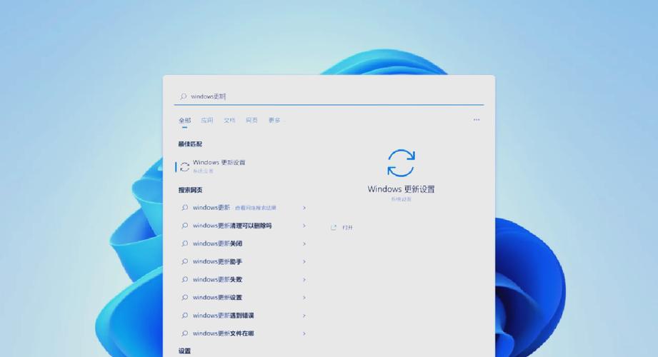 如何卸载电脑补丁