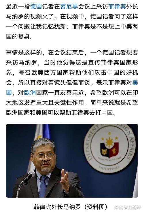 中方：将依法为各国运动员审发签证