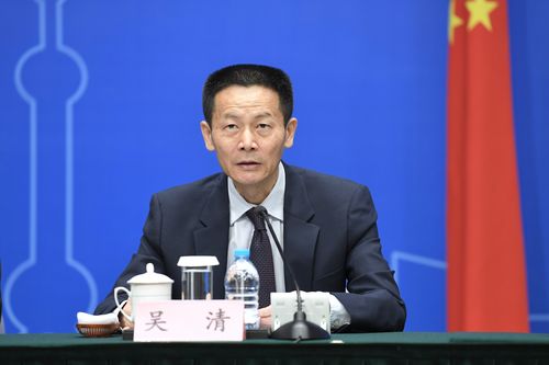 证监会主席吴清最新发声