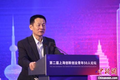 证监会主席吴清最新发声