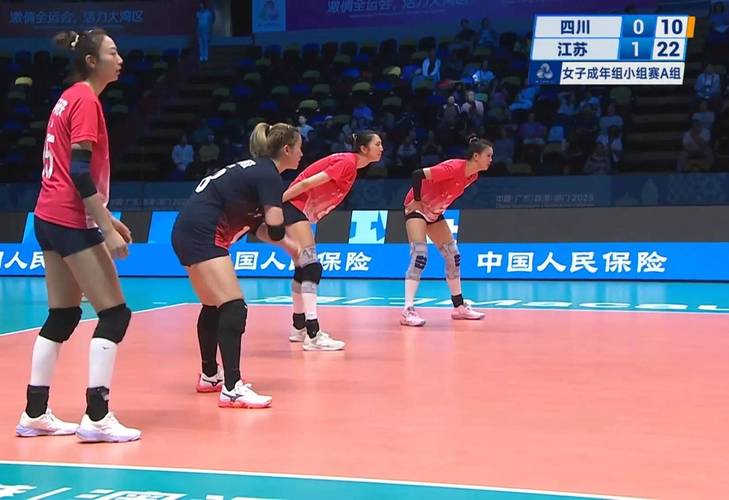 江苏女排3比0河南女排