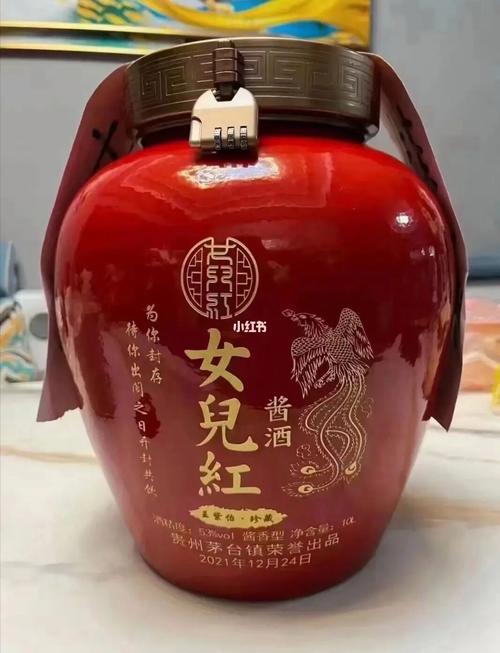 女子即将结婚 父母取出封存的女儿红