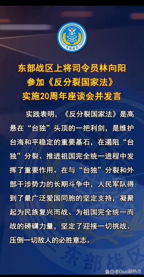 专家解读解放军三大利器传出喜讯