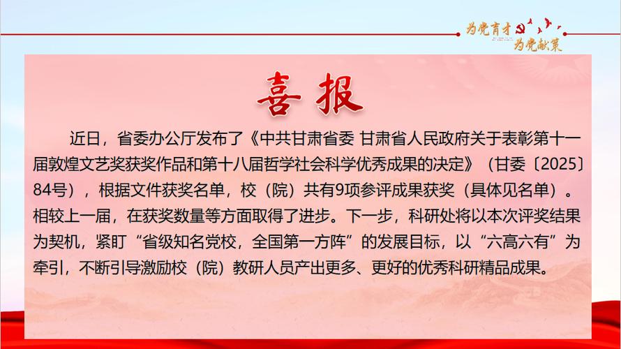 专家解读解放军三大利器传出喜讯