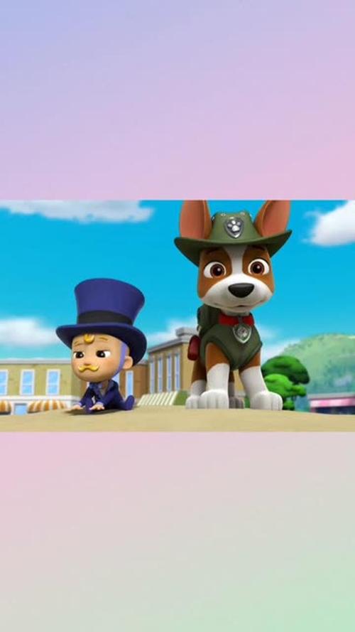 “汪汪队”在新领域立大功