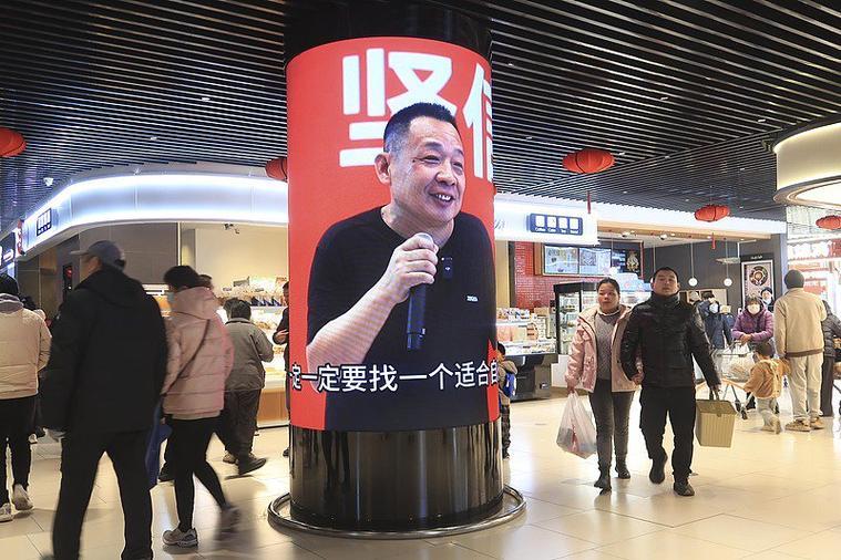 提倡零彩礼1年后于东来晒成绩单