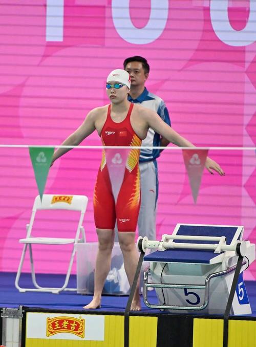 万乐天获全运会50米仰泳金牌