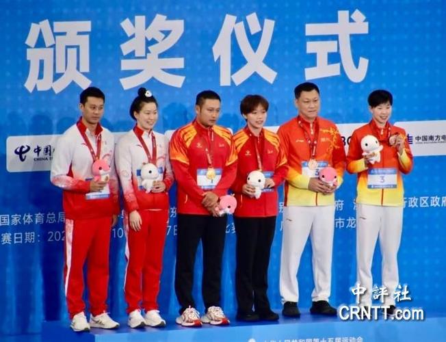 万乐天获全运会50米仰泳金牌