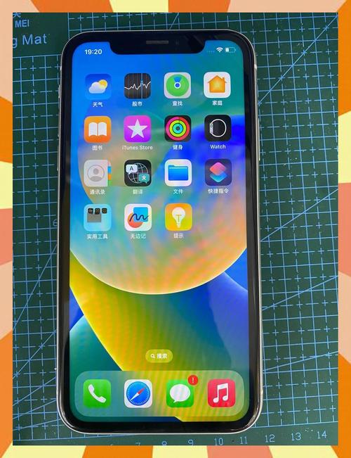 手机如何录手机自身操作的视频苹果XR