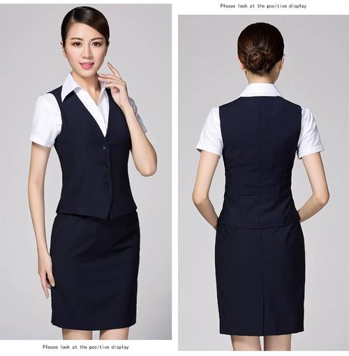 银行4年3次采购工作服花619万元