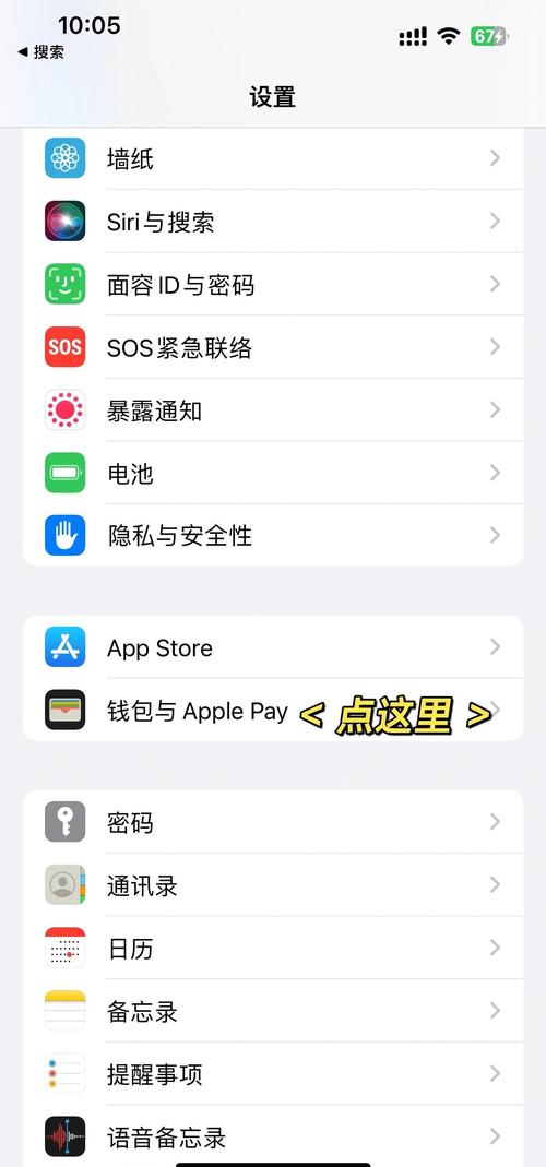 苹果6手机如何换手机卡？更换时需要注意什么？