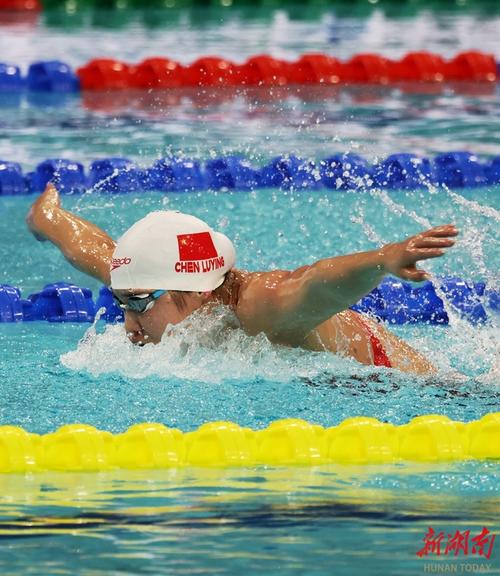 陈露颖200米蝶泳夺冠