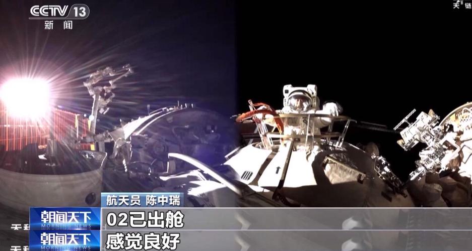 神舟二十号航天员乘组安全顺利出舱