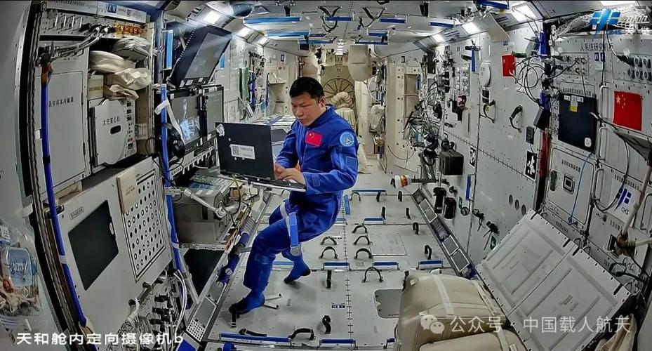 神舟二十号航天员乘组安全顺利出舱