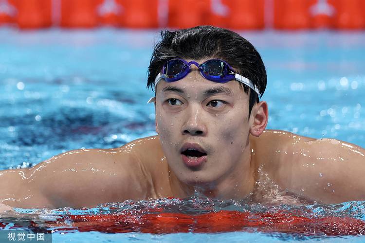 汪顺全运会200米个人混合泳4连冠