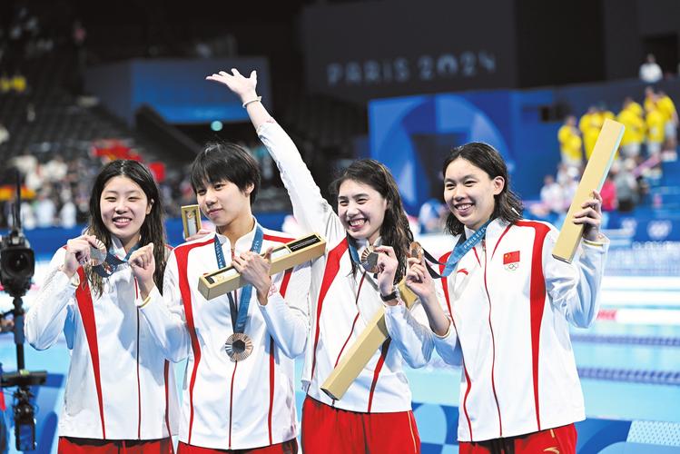 河北队夺女子4X200米自接力金牌