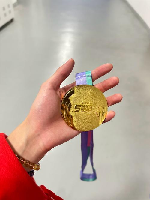 河北队夺女子4X200米自接力金牌