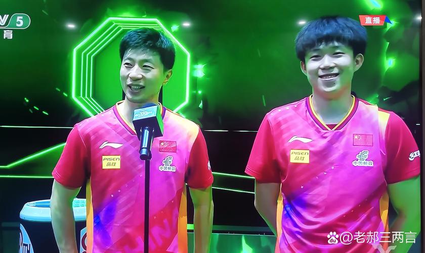 马龙王楚钦率北京男团晋级决赛