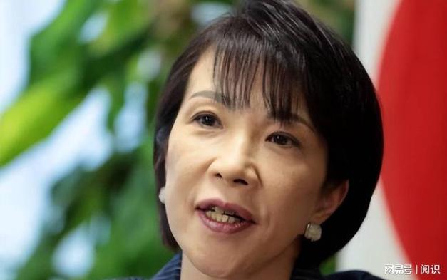 日本三大“毒土”长出来的高市早苗