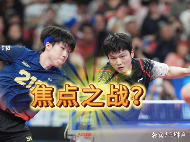 王楚钦回应不敌樊振东