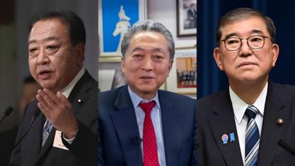 3位日本前首相警示高市早苗