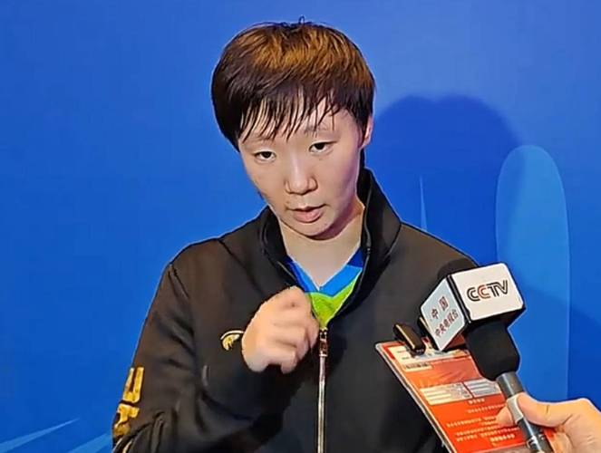 王曼昱连续两届全运会晋级决赛