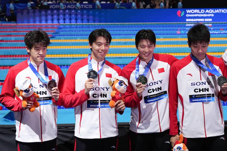 山东队夺得男子4x200米自接力金牌