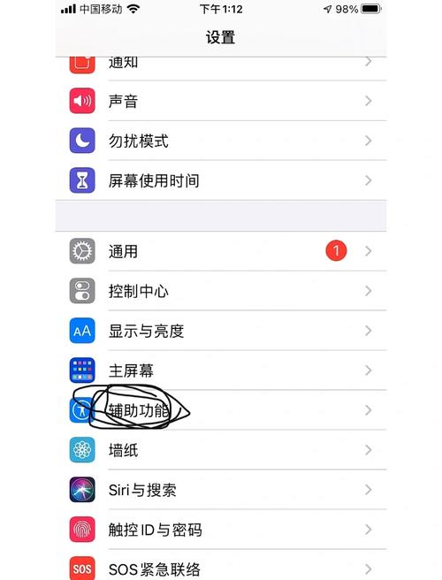 苹果手机8如何看二手机