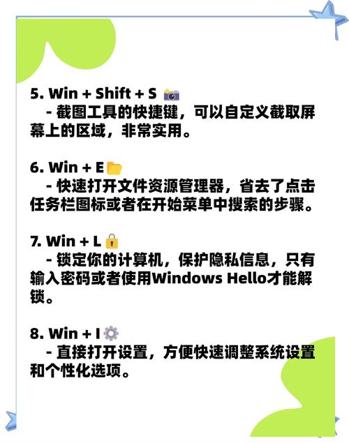 如何隐藏电脑软件