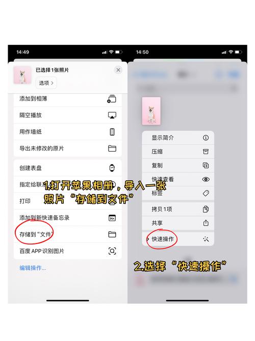 苹果手机照片如何从iCloud导入?操作步骤是什么? 苹果手机照片如何从iCloud导入?操作步骤是什么?