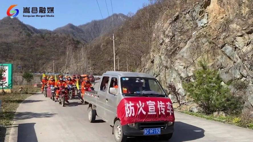 先帮救火再帮卖葱 温暖后续来了