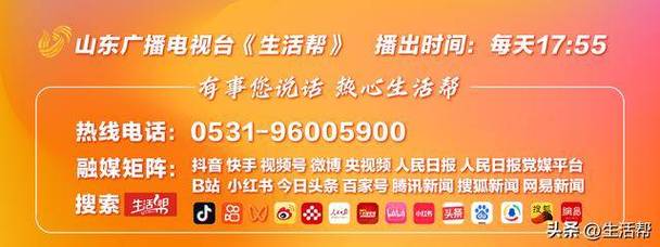 这些“藏盐大户”你可能每天都在吃