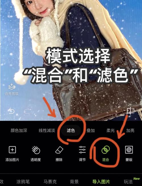 p图如何把手机p成苹果手机页面