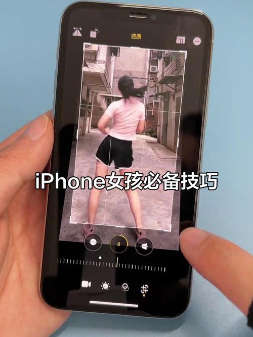 p图如何把手机p成苹果手机页面