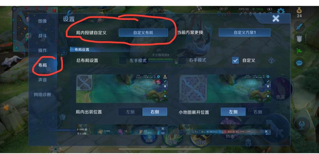 电脑如何打王者？操作步骤是什么？