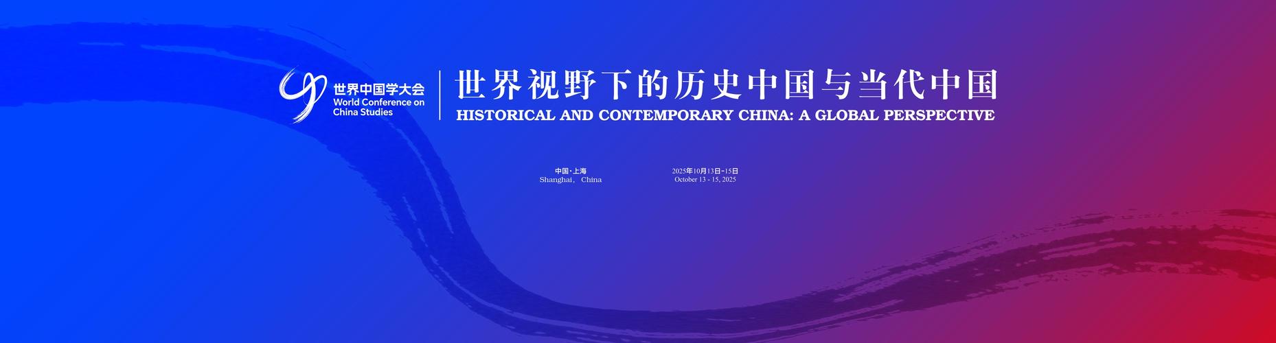 一言为定是中国网友的有力回应