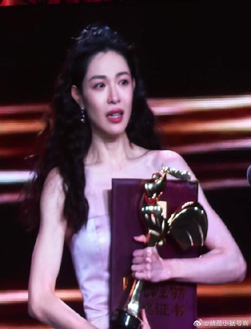 钟楚曦获金鸡奖最佳女配角奖