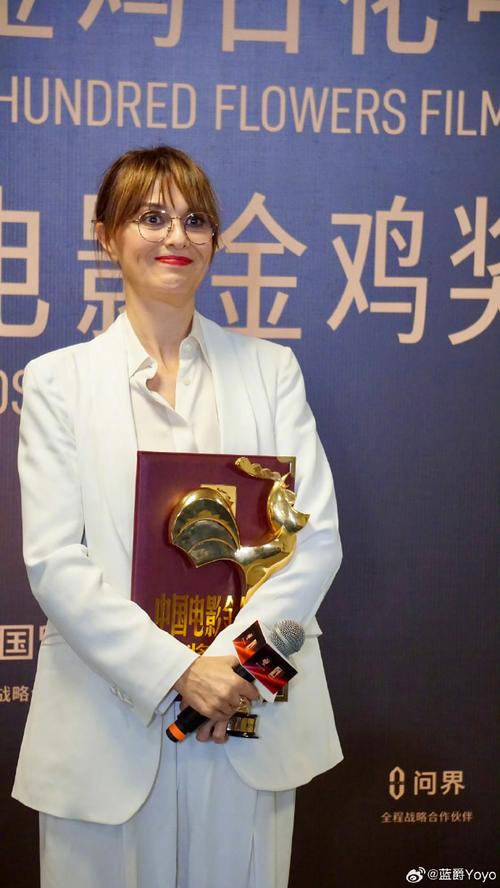 《还有明天》获金鸡奖最佳外语片奖