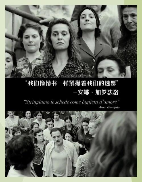 《还有明天》获金鸡奖最佳外语片奖