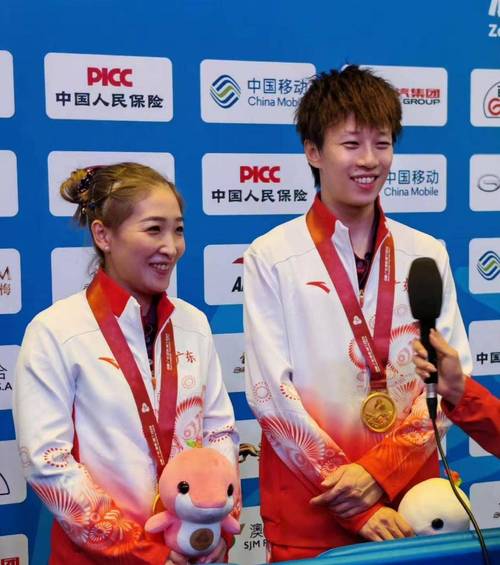 刘诗雯卫冕全运会混双冠军
