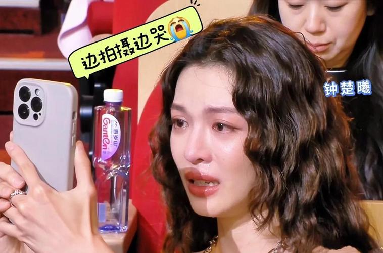 钟楚曦哭着感谢宋佳