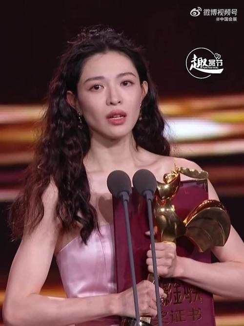 钟楚曦哭着感谢宋佳